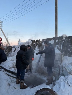 0. �� ����� ������ �������� ������ ������� ������ ������ @irkprocnews