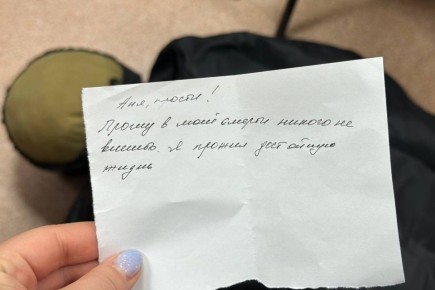 Профессора нашли мертвым, а в его кармане лежала прощальная записка с чужим почерком - сможете ли вы назвать убийцу?