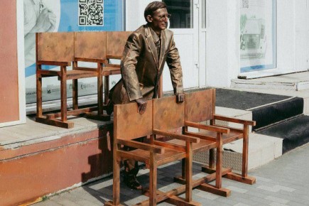 ������ ��� �� ������� �����