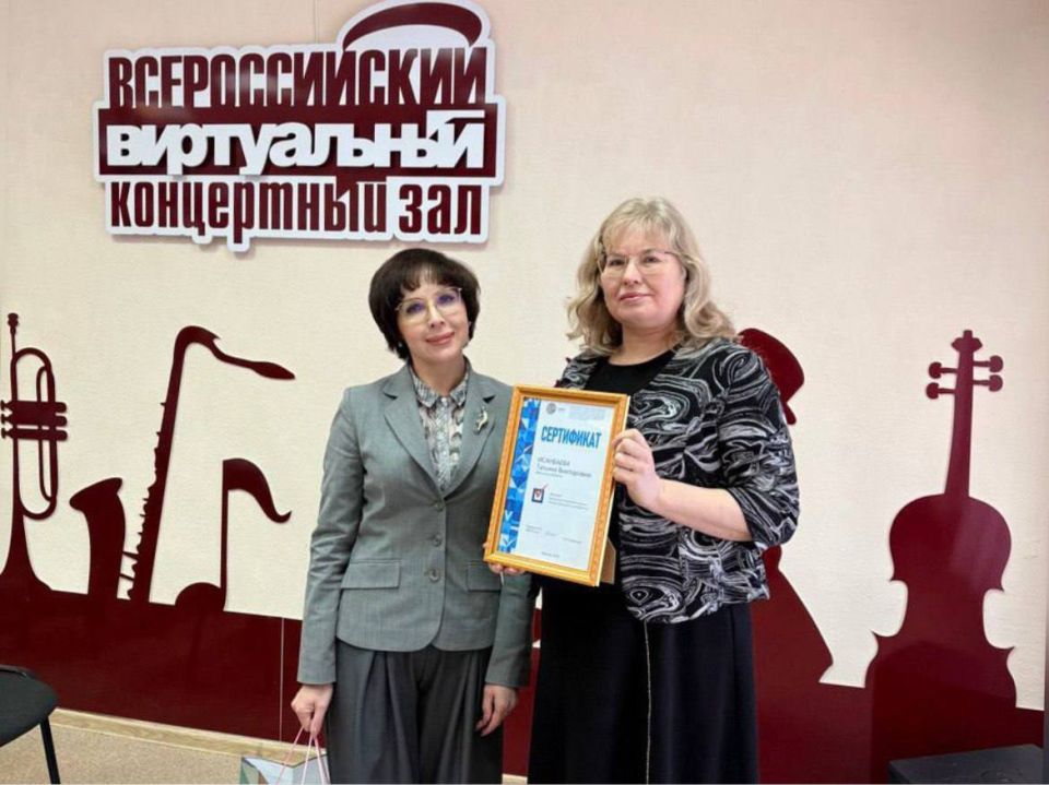 Библиотекарь из Ангарска стала финалистом всероссийского конкурса