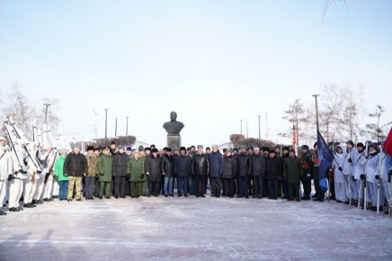 � ��������� ������� �������� �����������, ����������� 123-� ��������� �� ��� �������� �������� ����� �������� ������������