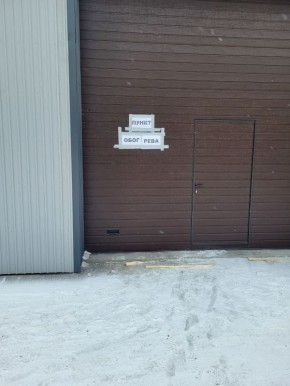 ������ ������� � �������� ������������ ��� ����, ��� ��������� �� ������ � ��� ������������, ���������� �� ������