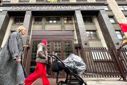 Новые законы, которые начнут действовать в феврале, принесут изменения для россиян