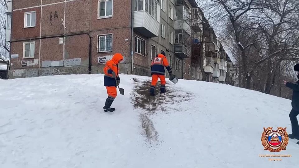В Иркутске продолжается профилактическое мероприятие по ликвидации опасных «стихийных горок»
