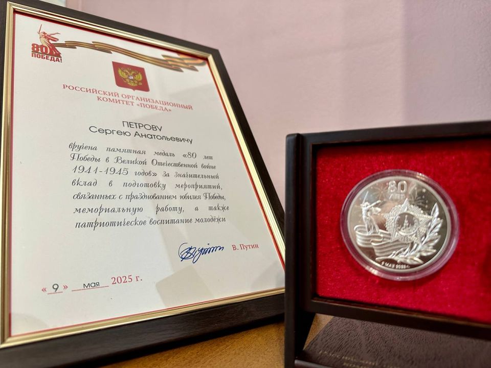 ������ ������: ���������� ������� ����� �������� ������ ������� �������� ������ �80 ��� ������ � ������� ������������� ����� �� ����������� ���������������� �������� �������, ������������� �������� �������� ��������...