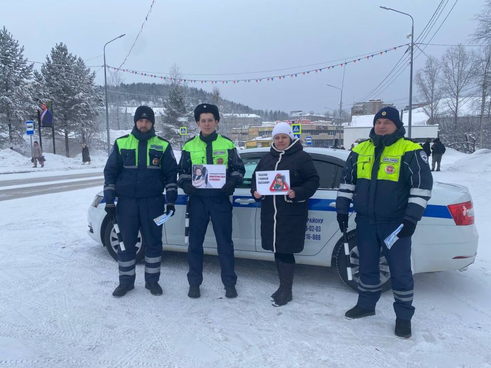 В Нижнеилимском районе прошла профилактическая акция «Ребёнок — главный пассажир»