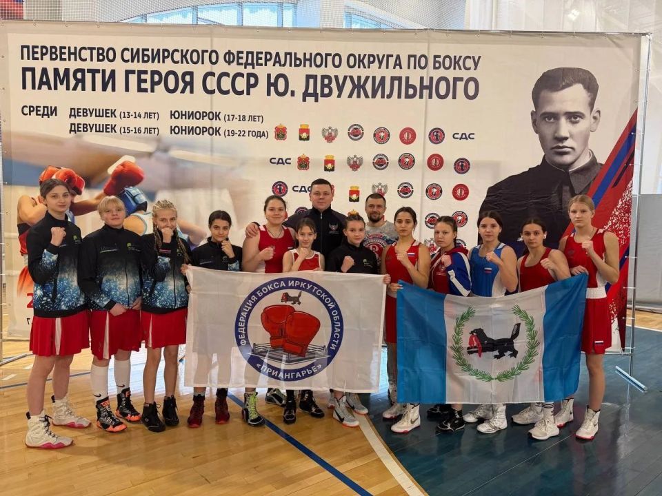 Спортсменки Приангарья привезли целую россыпь медалей с первенства Сибирского федерального округа по боксу среди девушек 13-14 и 15-16 лет, юниорок 17-18 и 19-22 лет