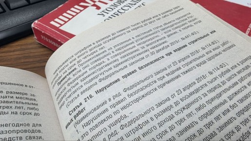 ����������� �������� ��������� � ��� ��������� ���� � ����������, ��������� ��������