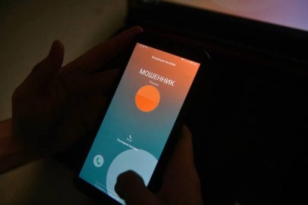 64-������ ��������� ������������ ��� �� ��� ����������, ������� �������� � �������� ������ � ������������