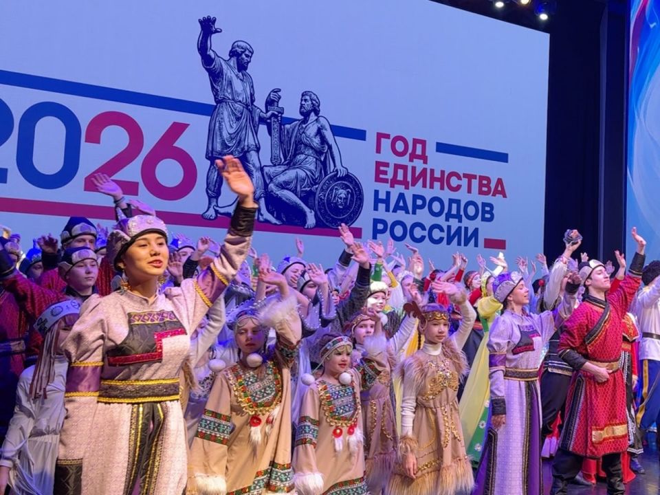 Сергей Петров: Указом Президента Владимира Владимировича Путина 2026-й объявлен Годом единства народов России