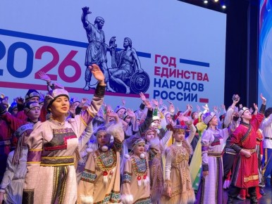 ������ ������: ������ ���������� ��������� ������������� ������ 2026-� �������� ����� �������� ������� ������