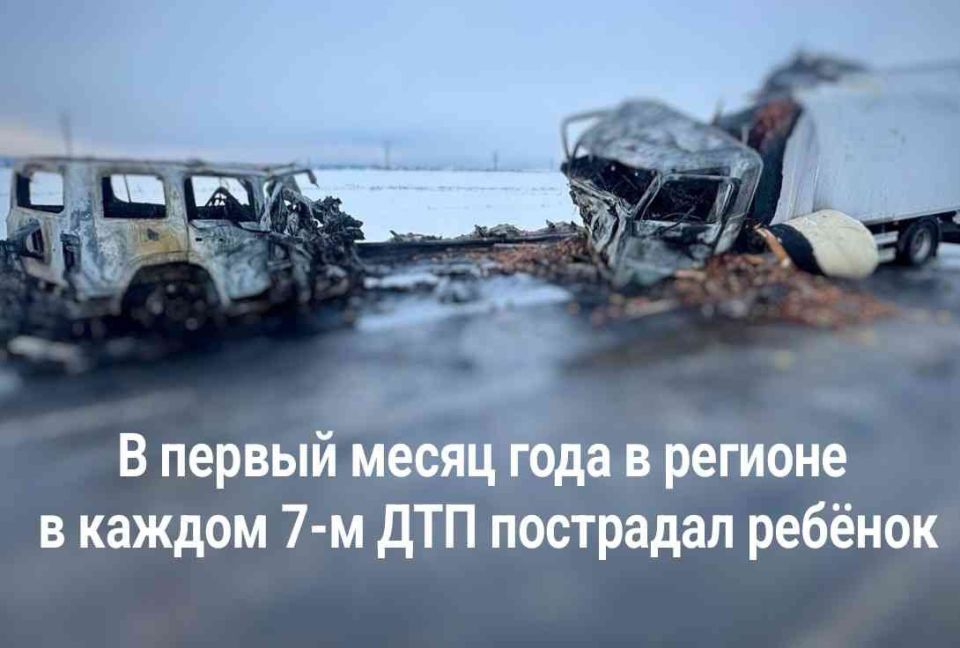 25 детей попали в ДТП в январе на дорогах Иркутской области
