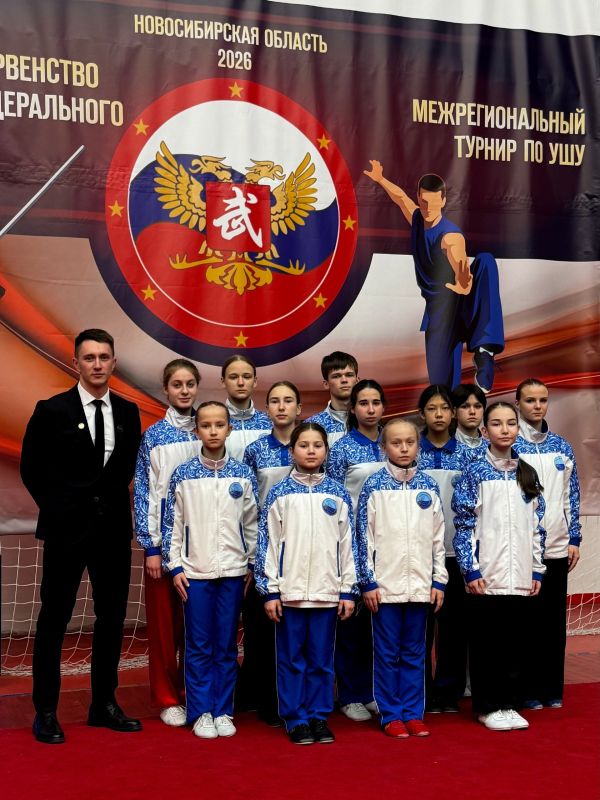 Спортсмены Приангарья выиграли 25 медалей на чемпионате и первенстве Сибирского федерального округа по спортивному и традиционному ушу, которые 1 февраля завершились в Новосибирске