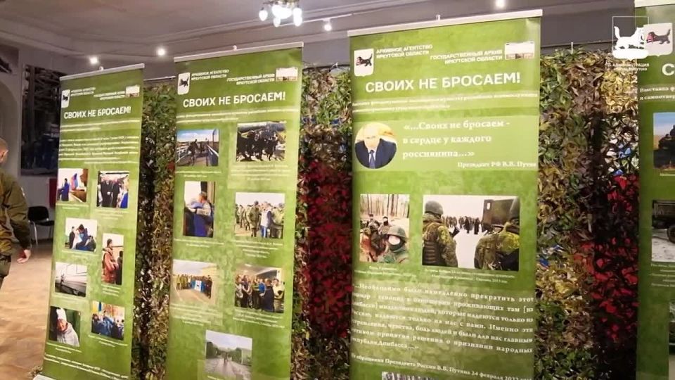 Руслан Болотов: АО «Комбинат питания» не только обеспечивает горячей и вкусной едой школы и сады, но и всегда приходит на помощь иркутянам, особенно участникам специальной военной операции: собирает медицинские...