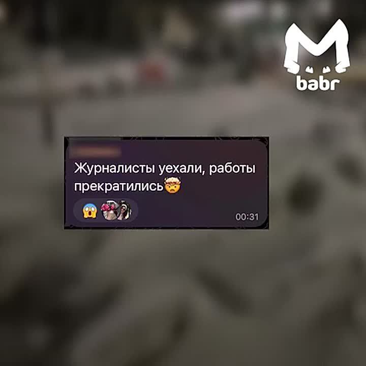 Жители Бодайбо жалуются на отсутствие ремонтников на месте коммунальной аварии
