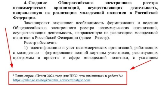 �������� �� ������ ������ ������ �����������, ��������� �� ������������ ��