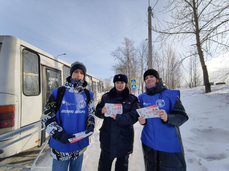 В Шелехове сотрудники Госавтоинспекции провели профилактическую акцию для водителей маршрутного транспорта и такси