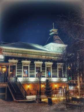 ������ ����, �������!. 130-� �������