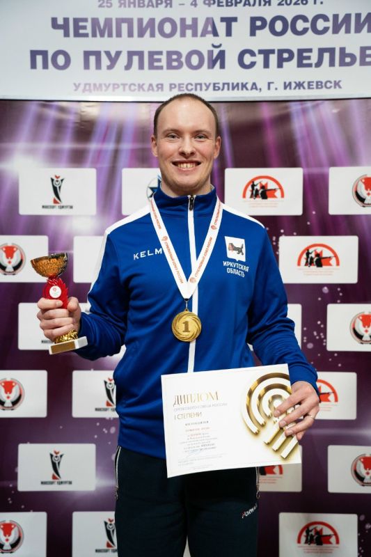 Артём Черноусов блестяще выступил на чемпионате и этапе Кубка России по пулевой стрельбе