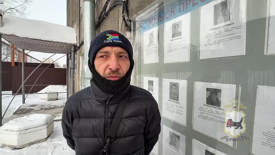 Полицией Иркутска задержан фигурант уголовного дела о нетрезвом вождении, скрывавшийся в Африке 4 года