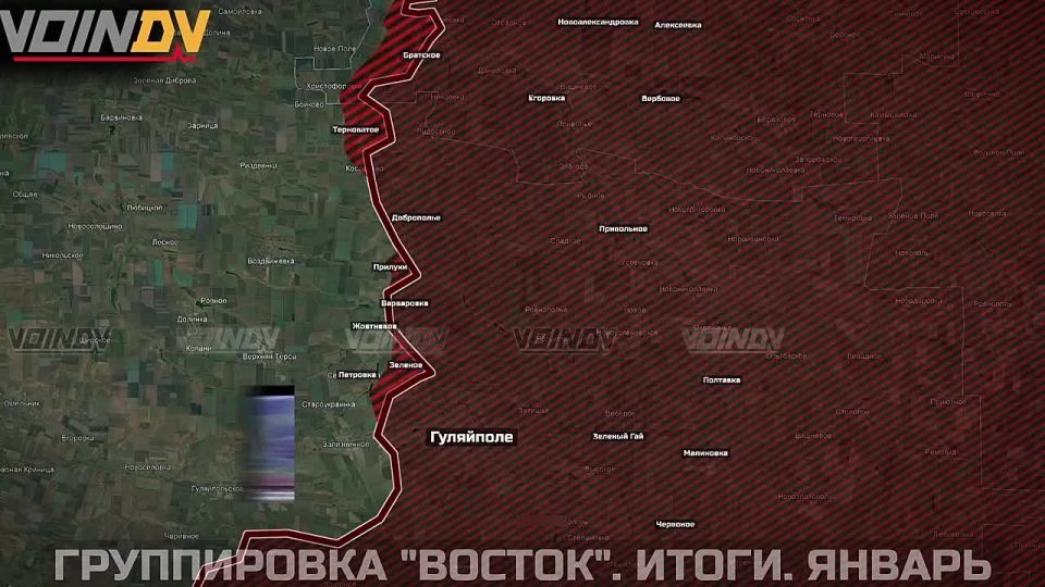 Хронология изменения ЛБС и освобождения территорий группировкой "Восток" на Южно-Донецком направлении в период с 1 по 31 января 2026 года