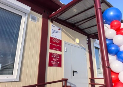 ����� ��� �������� � ������� ������ ��������� ������