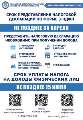 ��������� ���������� � ������ ������ ��������� ���������� 3-����