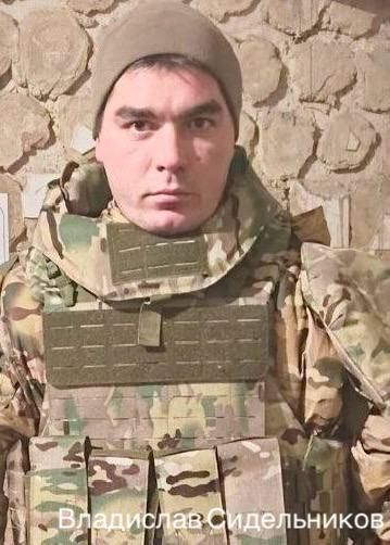 ������ �������: ������ �������� ������� ������� ������ ��������, ���������� �������� � ���� ��� ��� ���������� ��������� �����