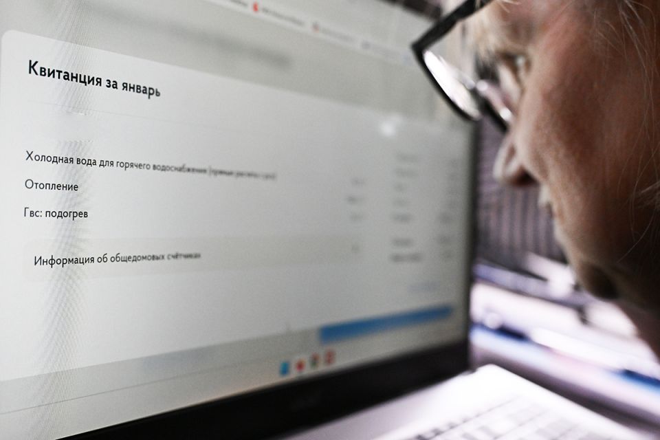 Льготы для пенсионеров в 2026 году: что нужно знать о выплатах и компенсациях