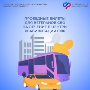 �������� ��� �� ��������� ������� ����� ��������������� ������ ����������� ������� � ����� ����������� ������������