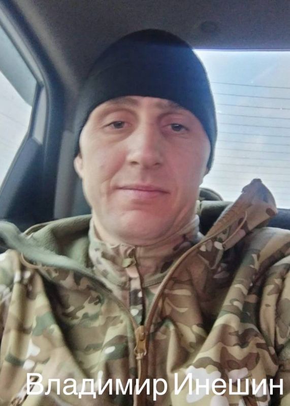 ������ �������: ������ �������� ������� ������� ������ ��������, ���������� �������� � ���� ��� ��� ���������� ��������� �����