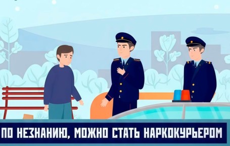 ������� ��������������: ���������� �� ��������� ������� ���������� ��� ������������� � ������ ��������