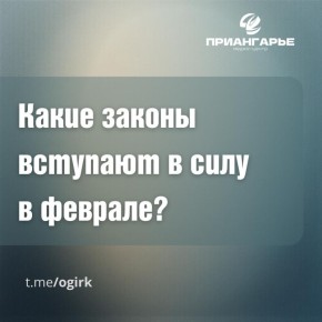 ����� ������ �������� � ���� � ������� 2026 ����?