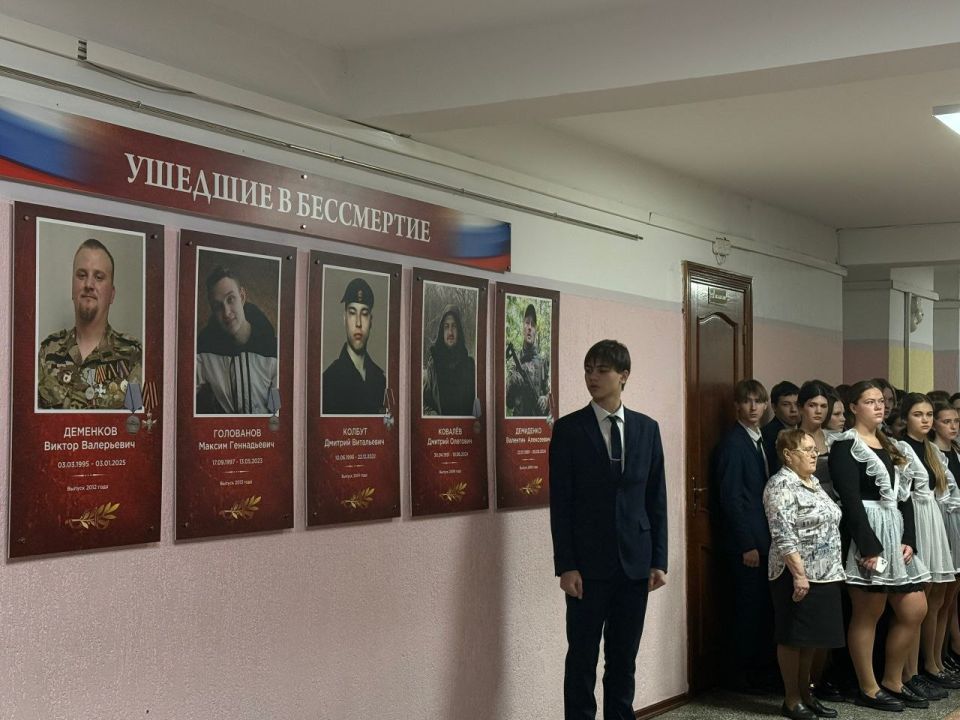 �������� ������-��������������� ���������� ��������� � ������ ��������