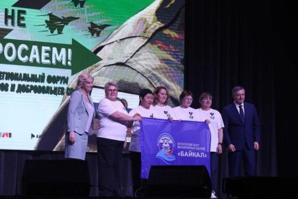 ������ ����� ���������� ������ �� ������� ������� � �������� 27-28 �������