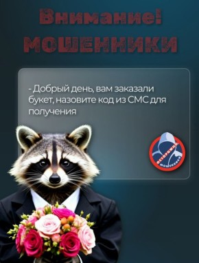 �� ������ ����� 2026 ���� �� �������� ���������� ���������� ���������� 77 ������� ����������