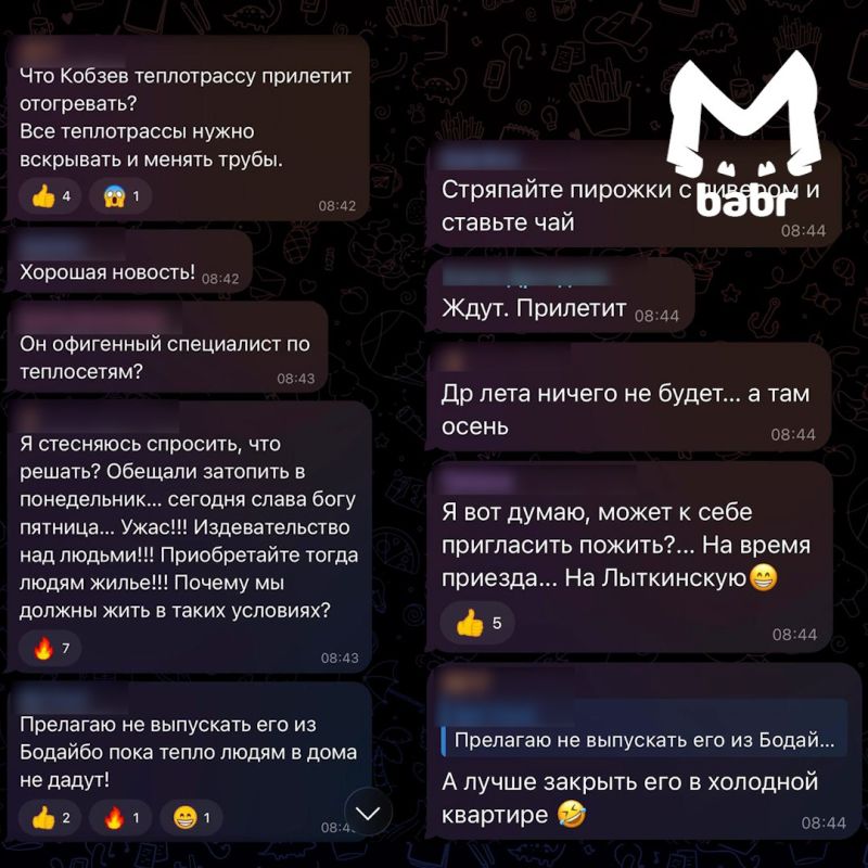 ����� ������ � ����������� �������� ���������� �������� � �������, ��� ������� ���� ��� ���� � �����