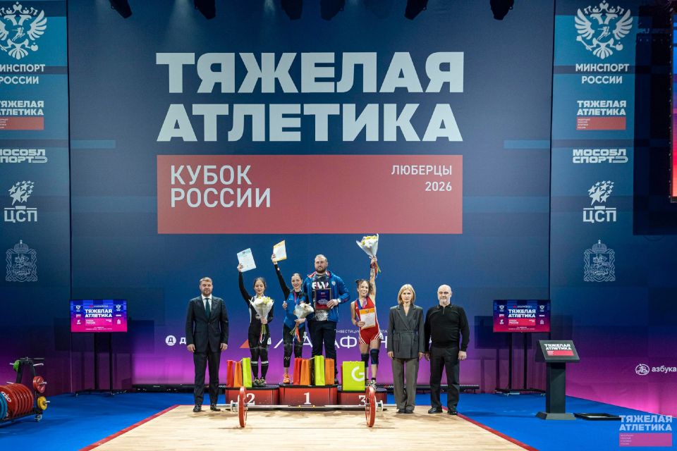 Спортсменки Приангарья завоевали серебряную и бронзовую медали на Кубке России по тяжелой атлетике, который со 2 по 6 февраля проходит во Дворце спорта «Триумф» в Люберцах