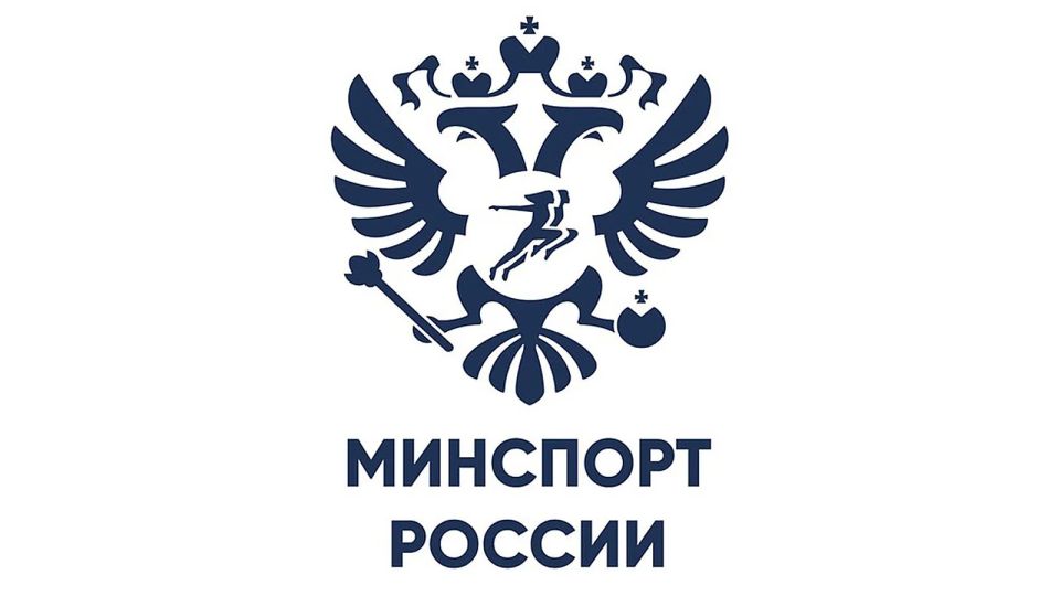 Налоговый вычет за спорт!. В России упрощена процедура включения в перечень физкультурно-спортивных организаций и индивидуальных предпринимателей, осуществляющих деятельность в области физической культуры и спорта в качестве...