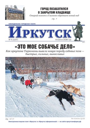 ������, ���������� ��� ����� �����!