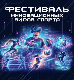 ��������� ������������� ����� ������ ������� ������� 14 � 15 ������� � ������-����� �X-Fit� � ��� ������ � ��������