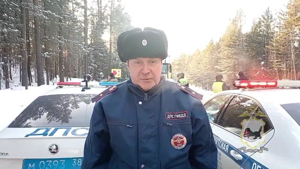 В Шелеховском районе полицейские работают на месте ДТП, в котором погибли 3 человека