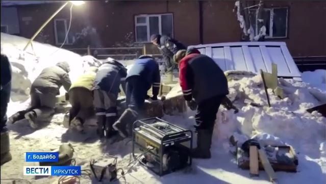 Режим ЧС регионального уровня вводится в Иркутской области после коммунальной аварии в городе Бодайбо, сообщил губернатор Игорь Кобзев