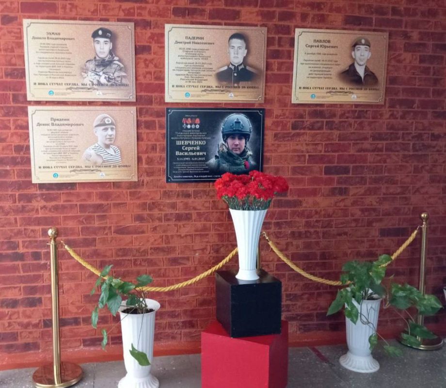 � ����-�������� ����� ������� ������ ��������� ��������� ���