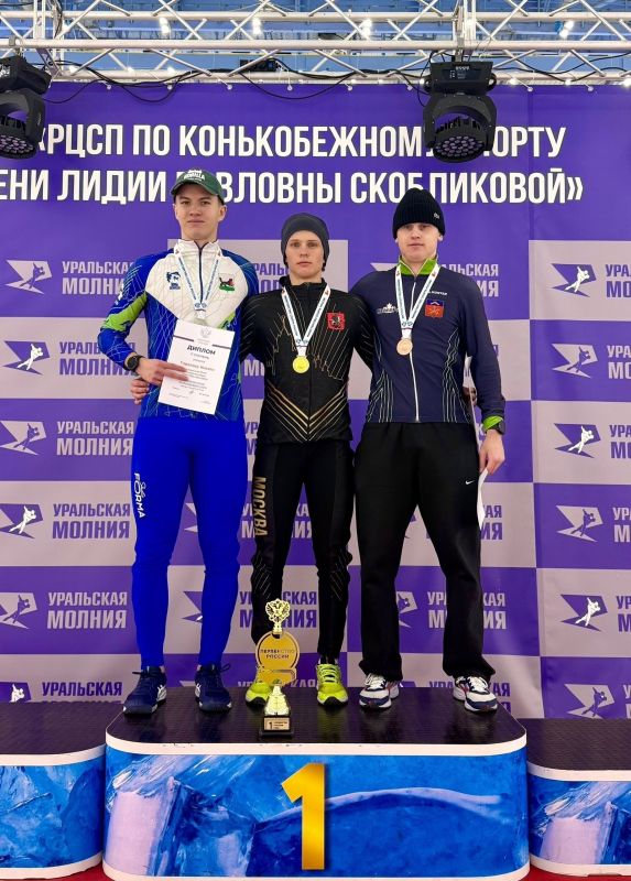 Спортсмен Иркутской области Никита Тарасов стал серебряным призером первенства России по конькобежному спорту в многоборье среди юниоров 18-19 лет