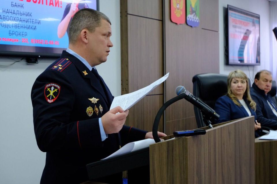 В Иркутске полицейские представили новый межведомственный план борьбы с кибермошенничеством