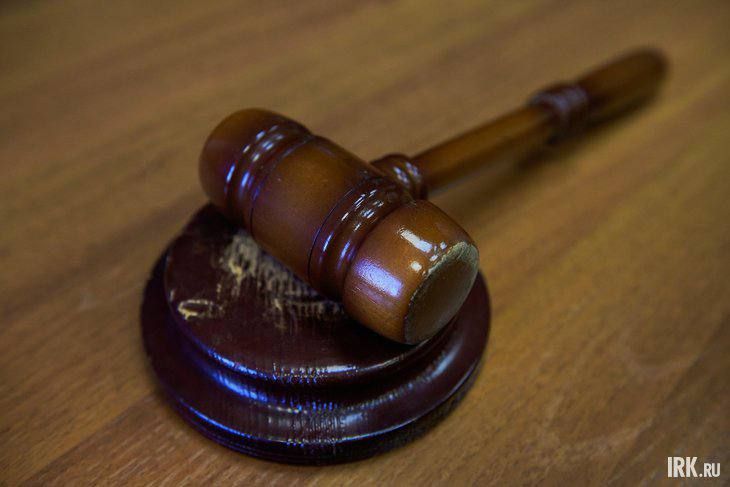 Экс-мэру Тулуна Юрию Карих изменили приговор