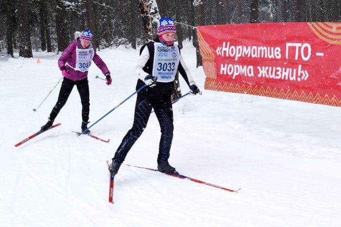 Вставай на лыжи! Иркутян приглашают сдать нормативы ГТО 28 февраля в 12:00 на стадионе ИВАТУ (ул