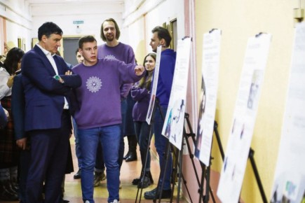 ����� ����������, ��� ������� ���� � ��������