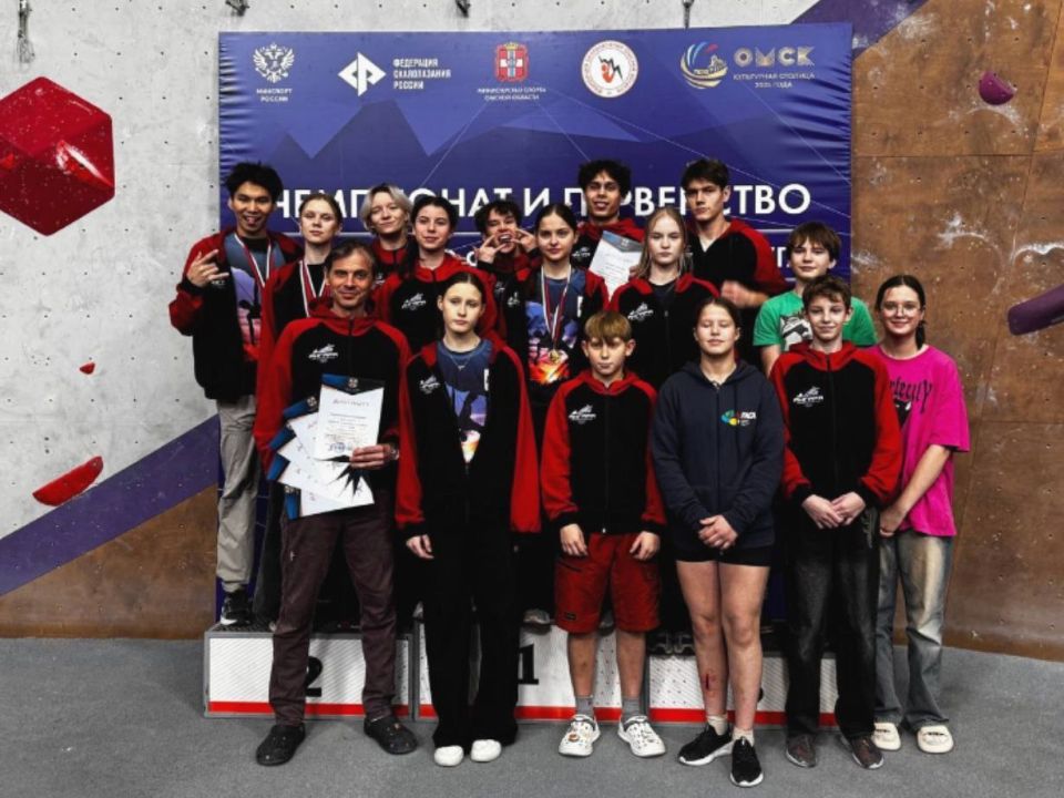 Спортсмены Иркутска и Ангарска привезли 20 медалей с чемпионата и первенства Сибирского федерального округа по скалолазанию